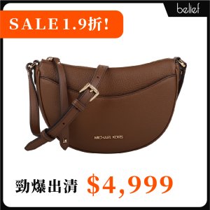 【MK限時優惠】金字荔枝紋皮革半月型斜背包_駝/S