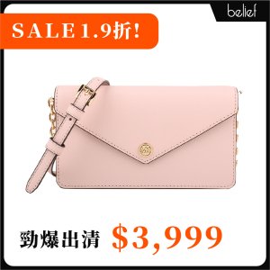 【MK限時優惠】防刮皮革信封式WOC斜背包_粉/S