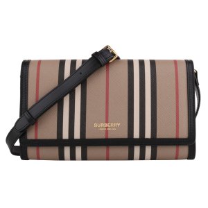 Icon Stripe 直條紋釦式翻蓋斜背包(迷你)_卡其X黑邊